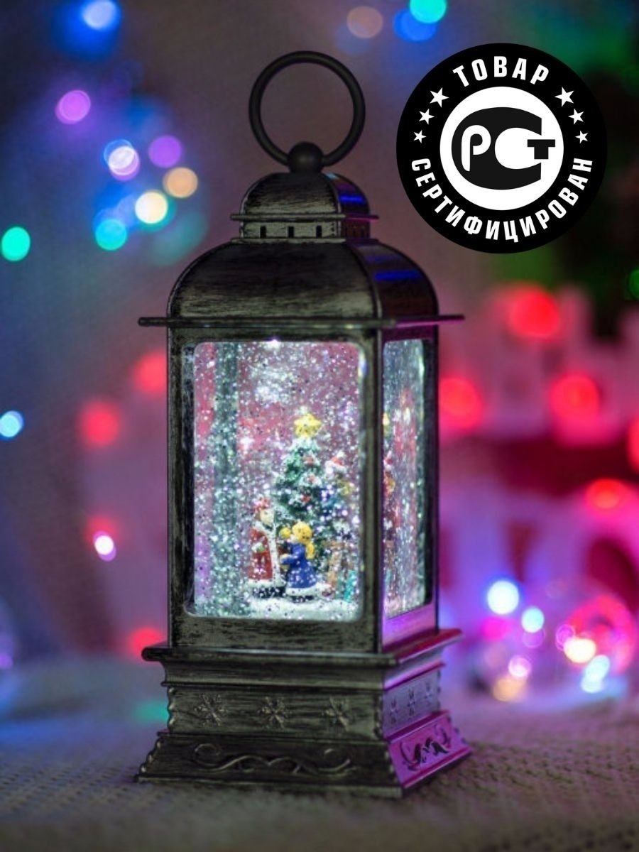 Декоративный светильник Neon-Night 501-065 Рождество