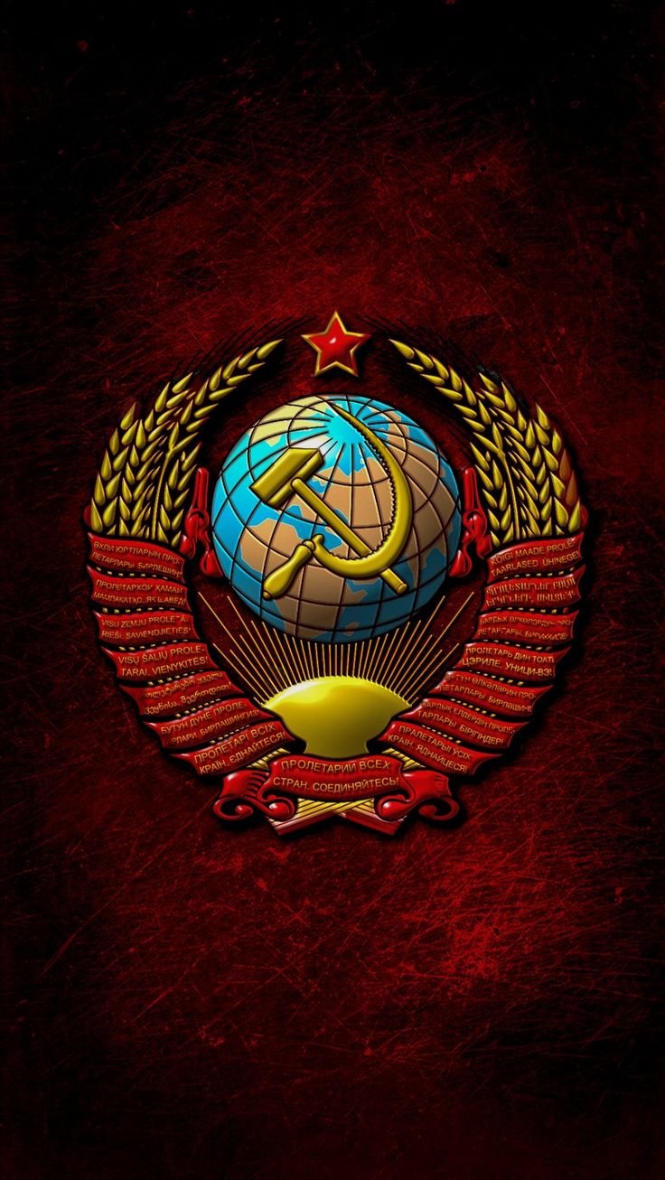 Сувениры с Советской символикой