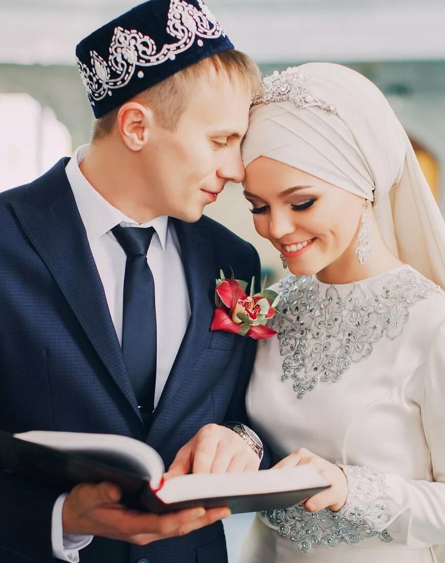 Татарский свадебный костюм невесты и жениха