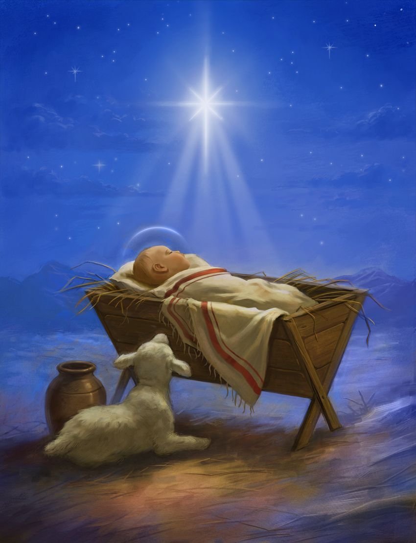 Христос рождається