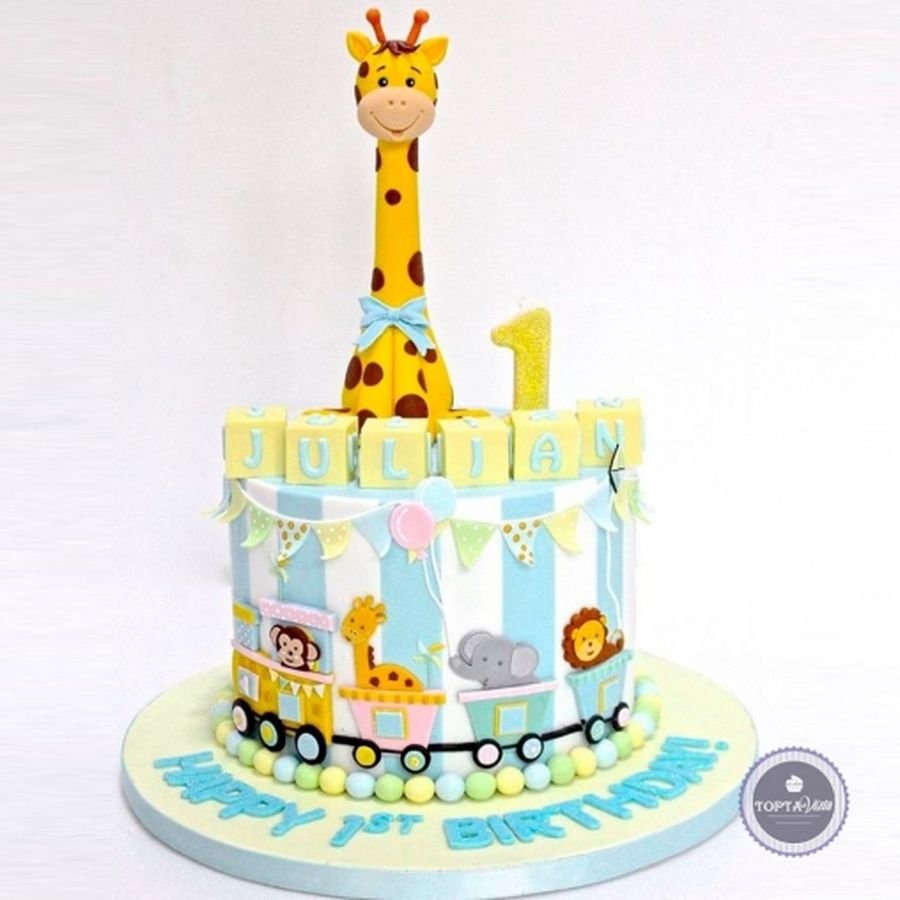 Торт с жирафом для девочки