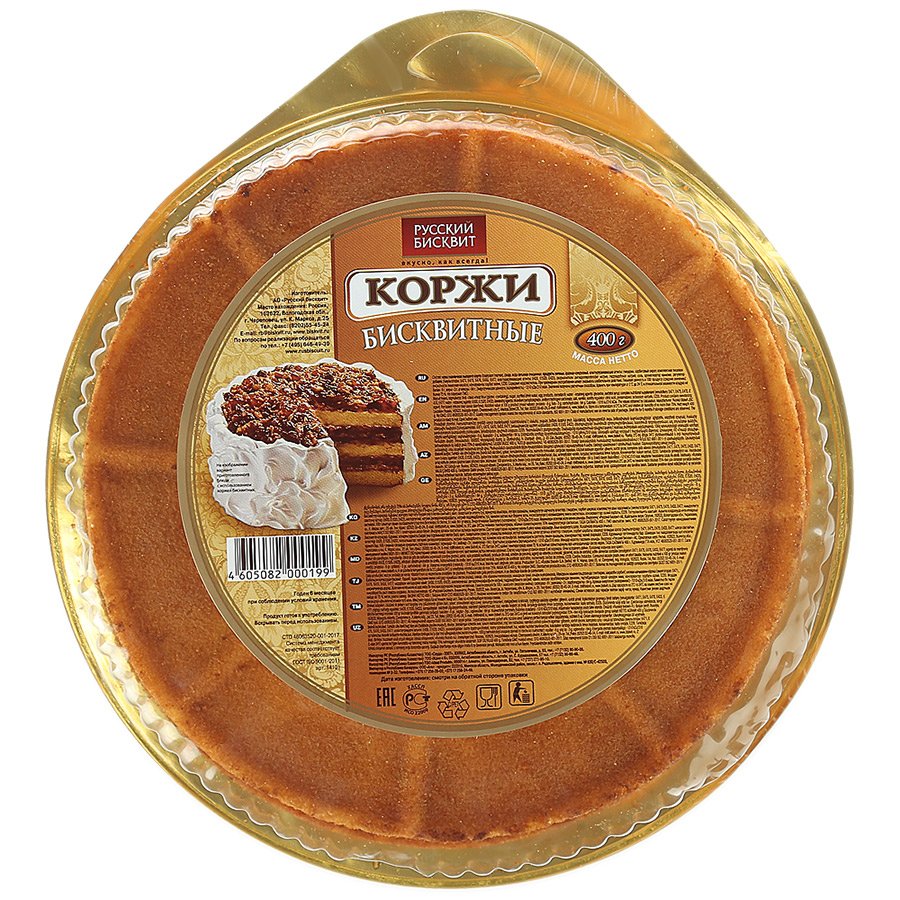 Коржи 400 гр светлый русский бисквит