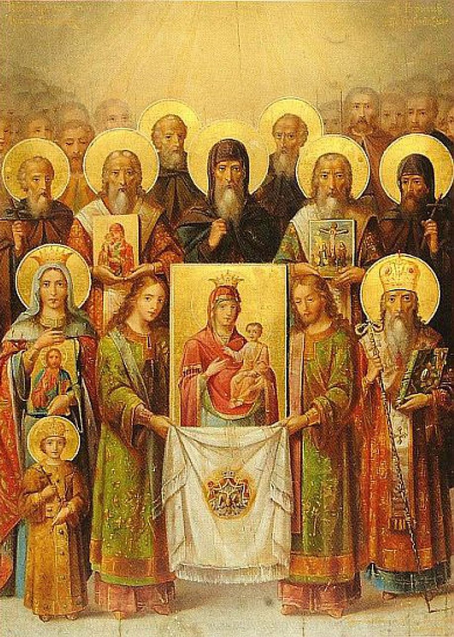Торжество Православия в иконографии