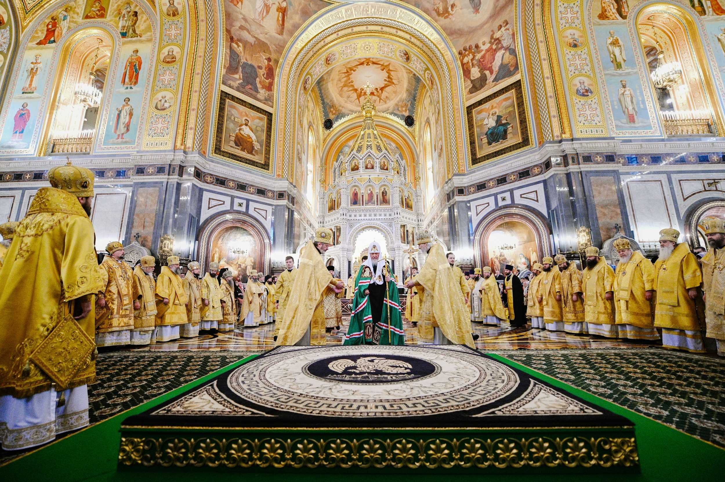 Русская православная церковь номер