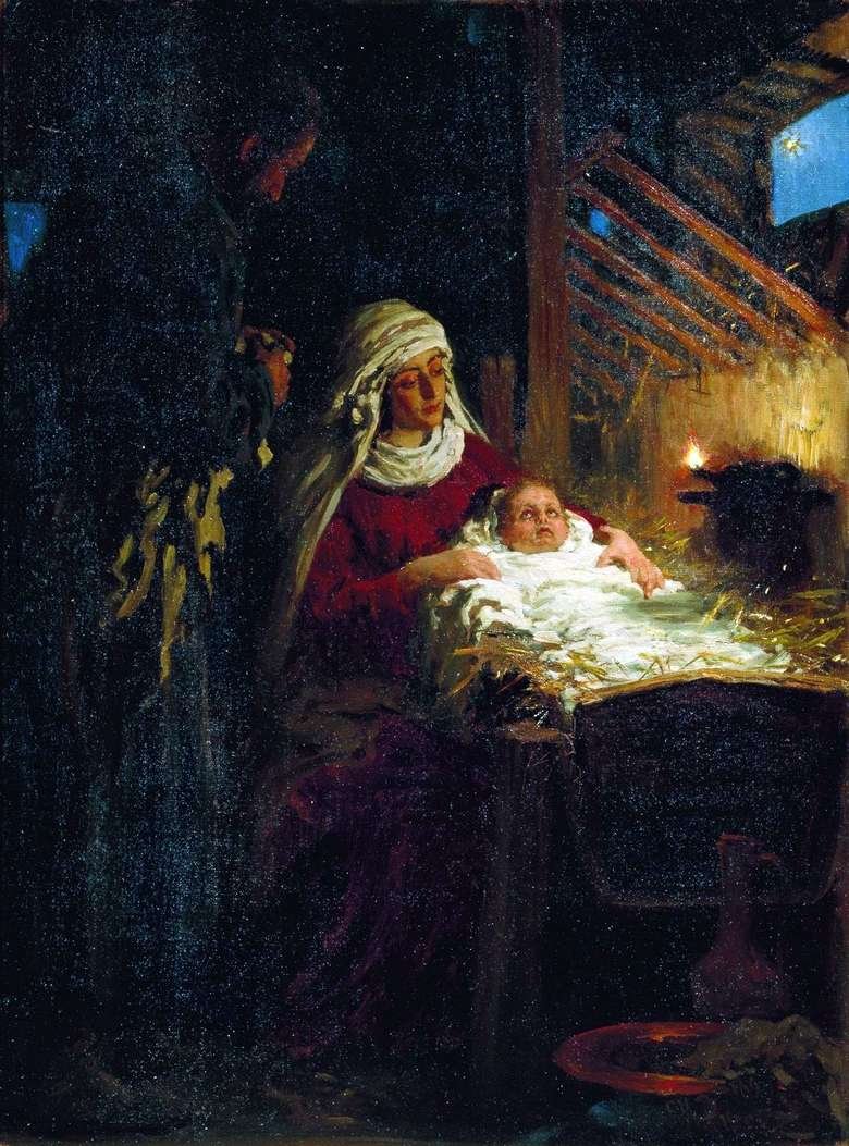 Илья Репин Рождество Христово 1890