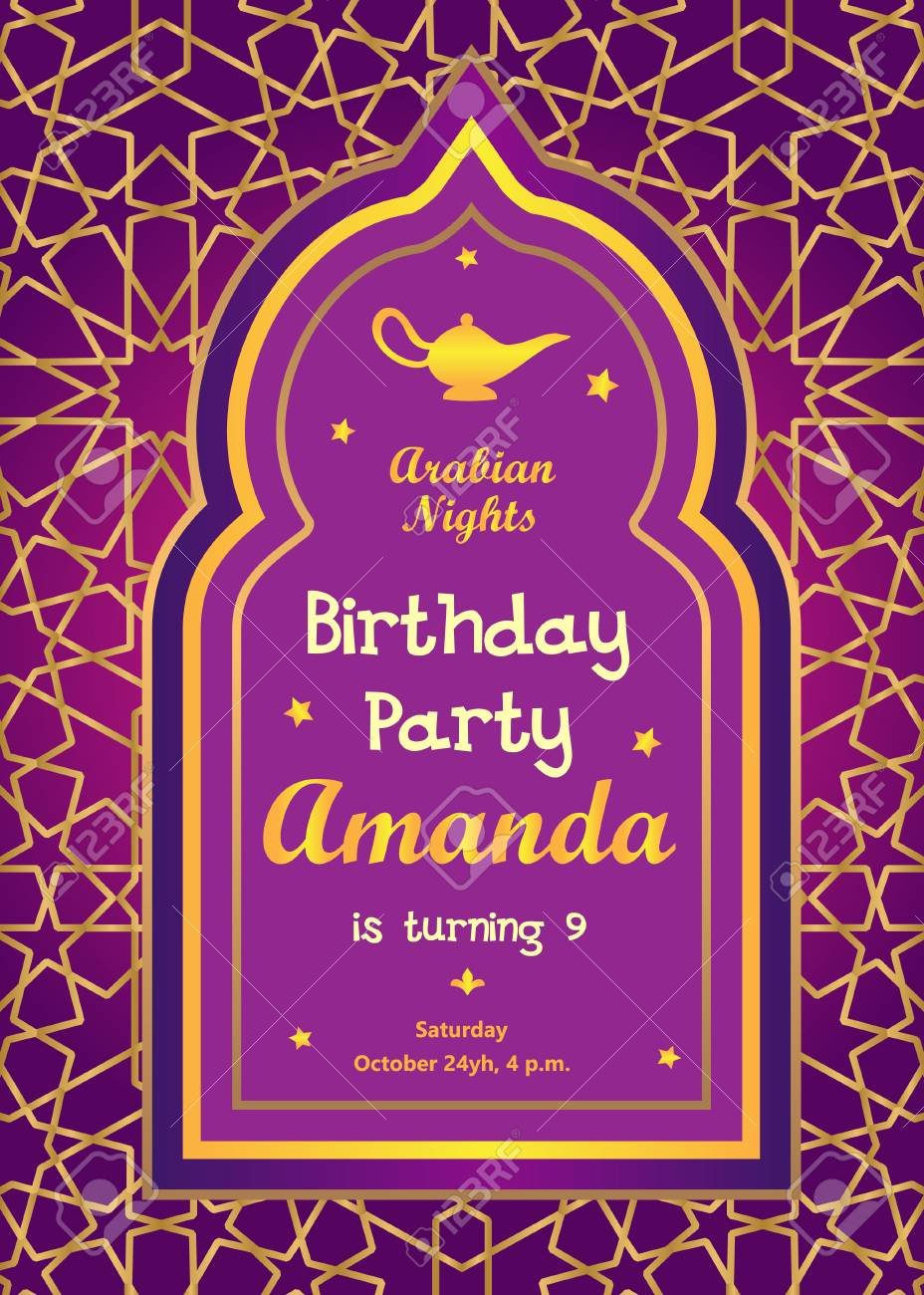Арабская ночь плакат Birthday Party