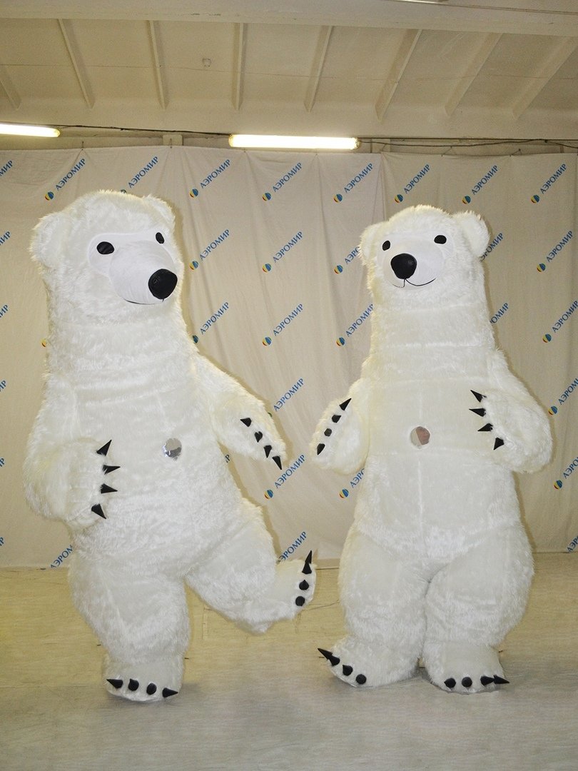 Карнавальный костюм Медвежонок белый 4-7лет 88034