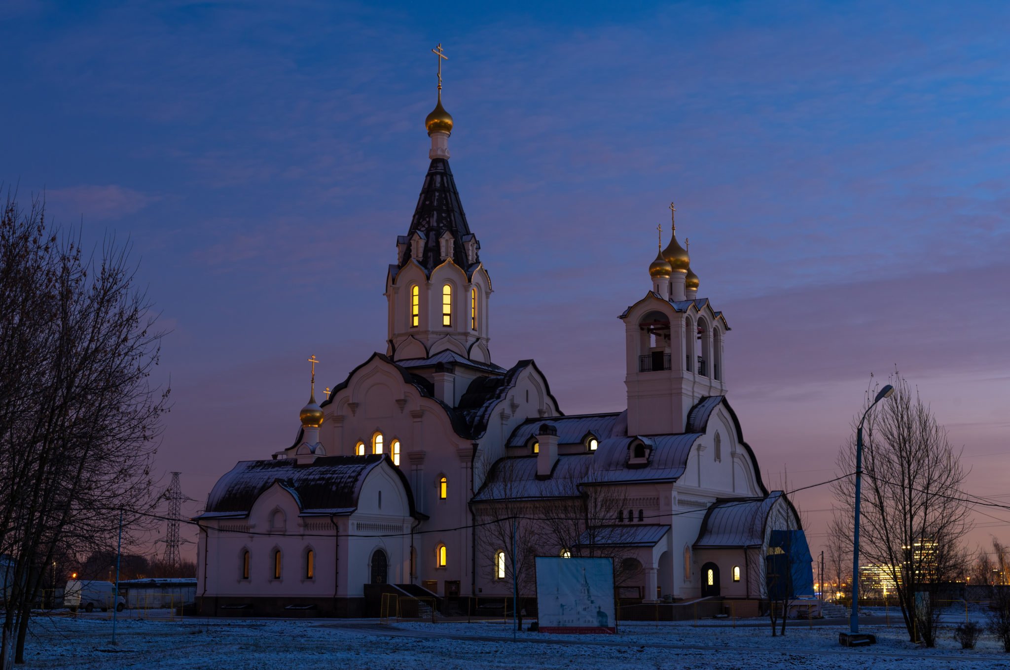 Храм всех святых в митино