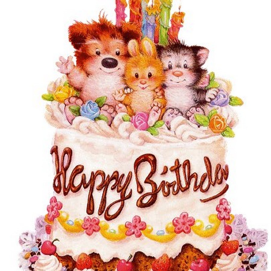 С днем рождения торт анимация