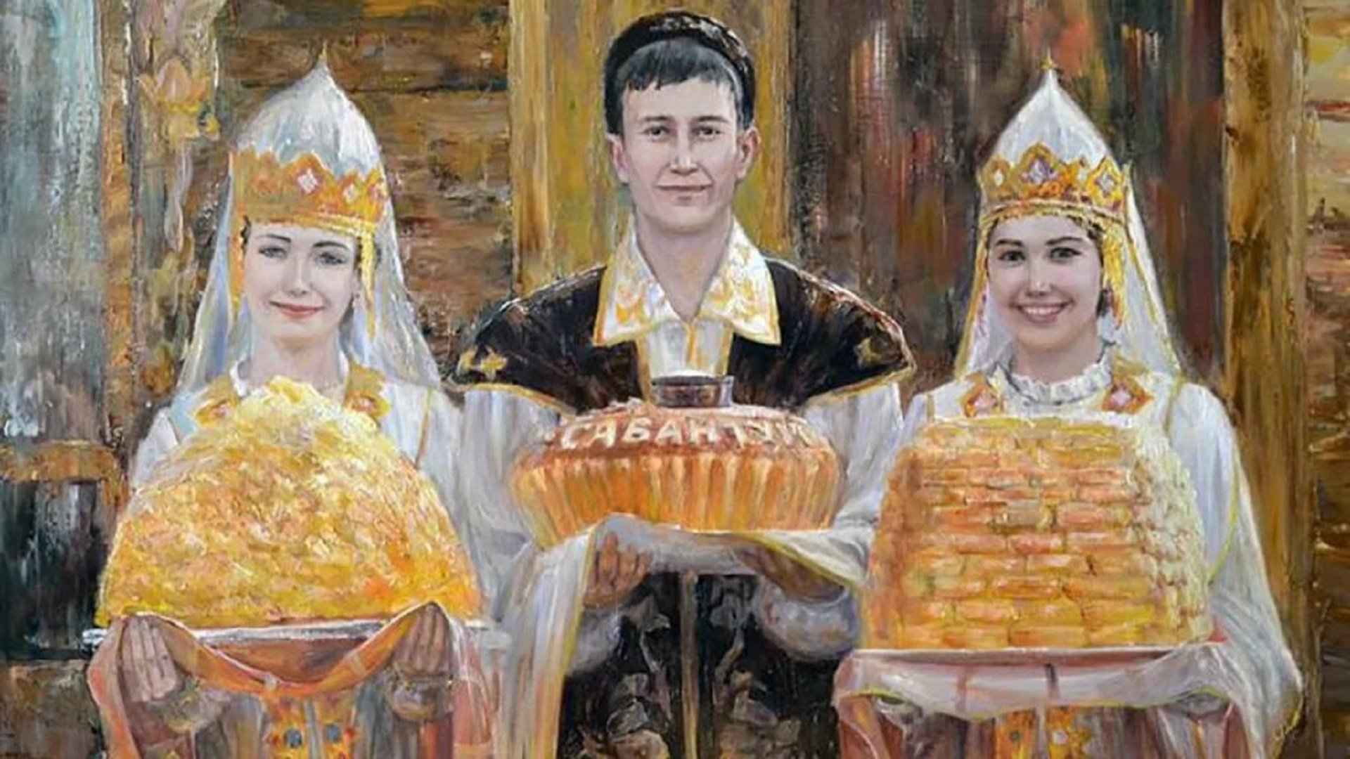 Картина татар