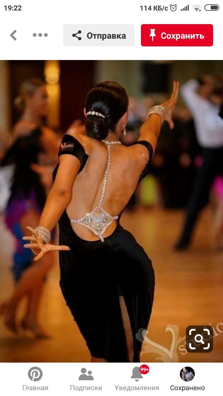 Танцовщица бальных танцев
