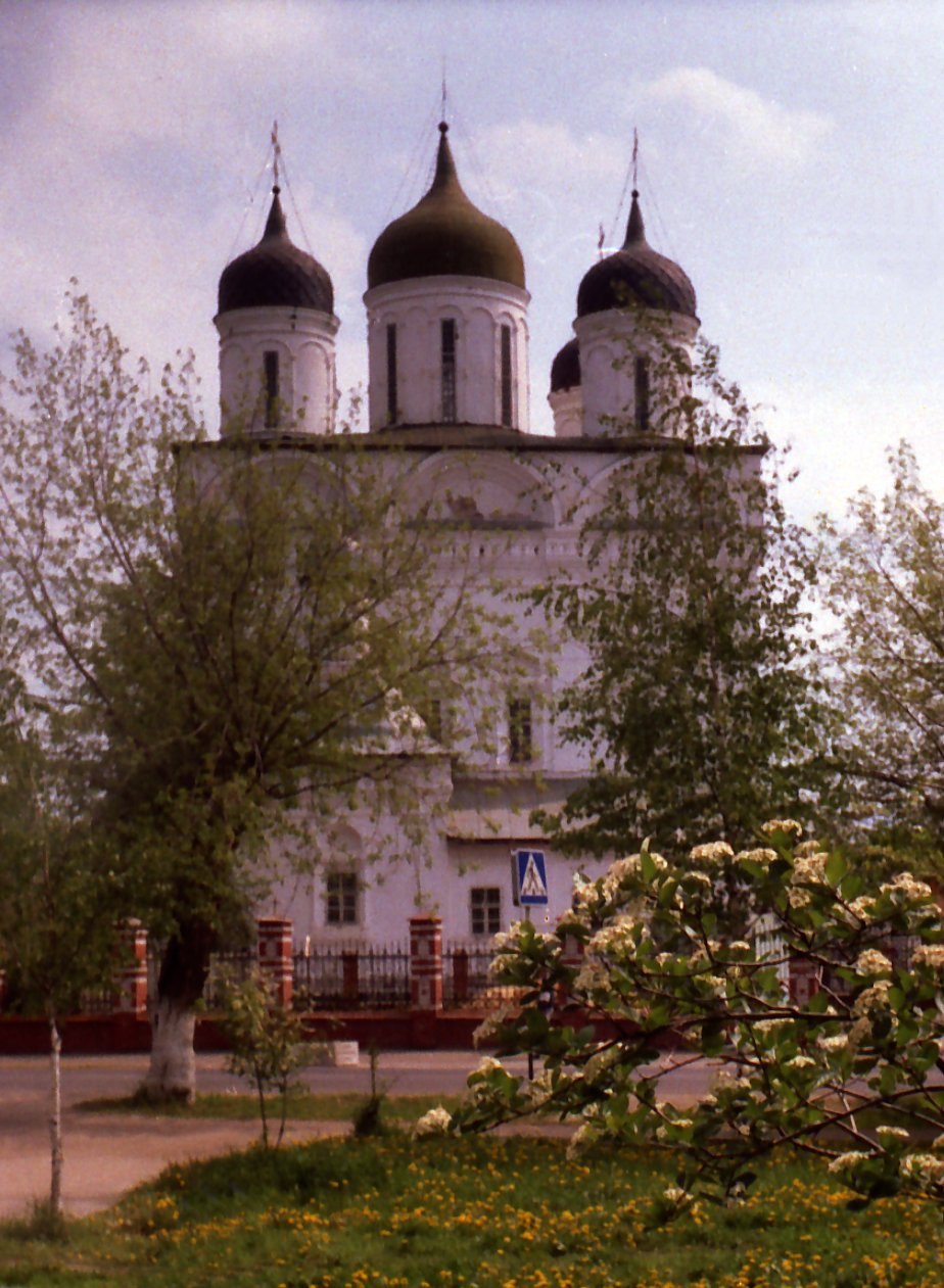 Русская Церковь