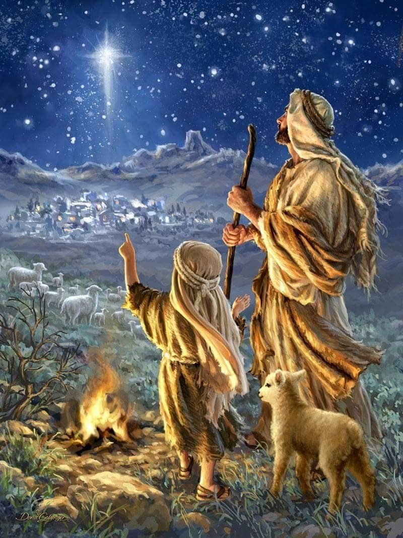 Вифлеемская звезда Рождество Иисуса Христа