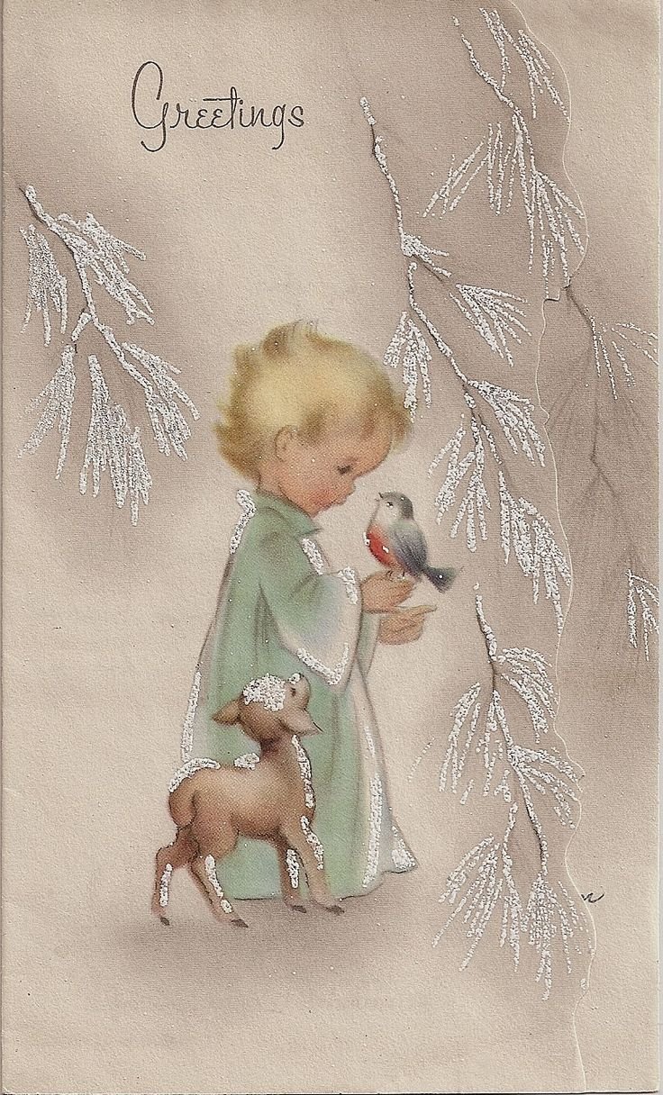 Винтажная Рождественская открытка