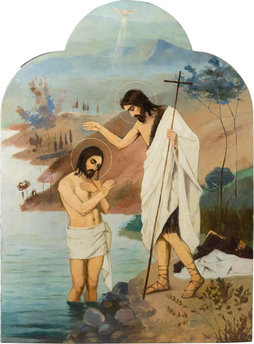 Иоанн Креститель с Иисусом Христом крещение икона