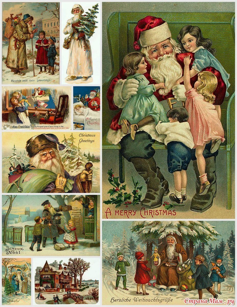 Сани Деда Мороза и Санта Клауса