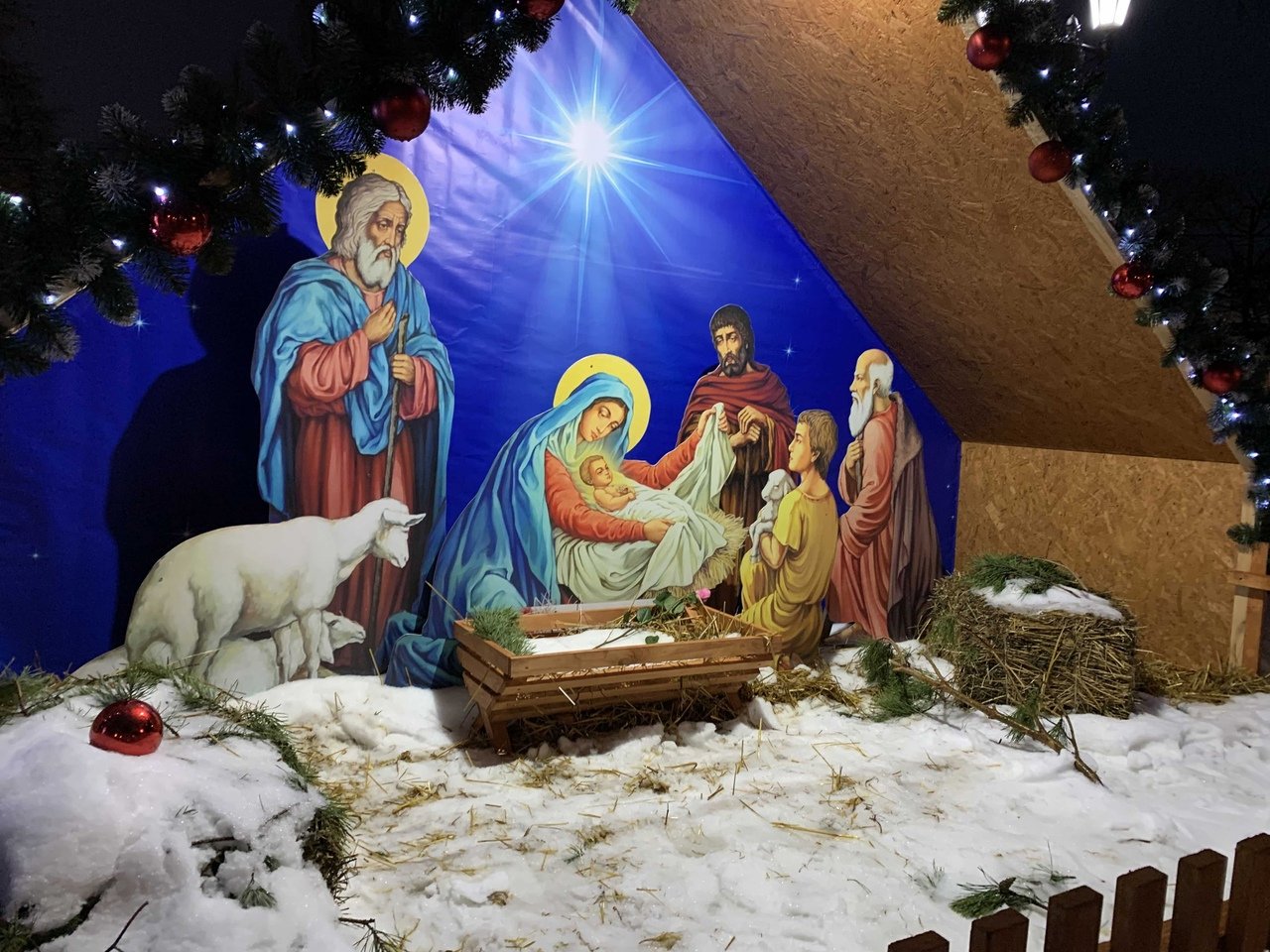 Можно 7 января. Рождество Христово. С праздником Рождества Христова. 7 Января Рождество Христово. Православный праздник Рождество Христово.
