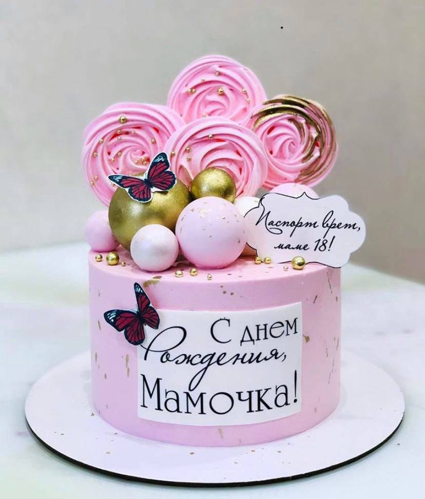 Декор торта для мамы
