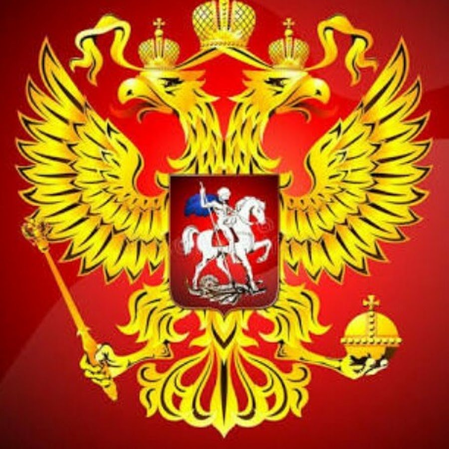 Russian Imperial