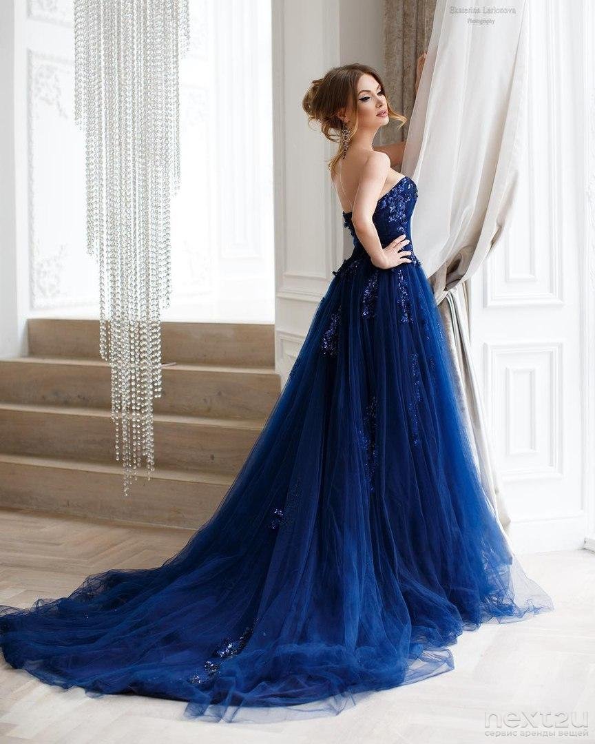 Платье Королевский синий