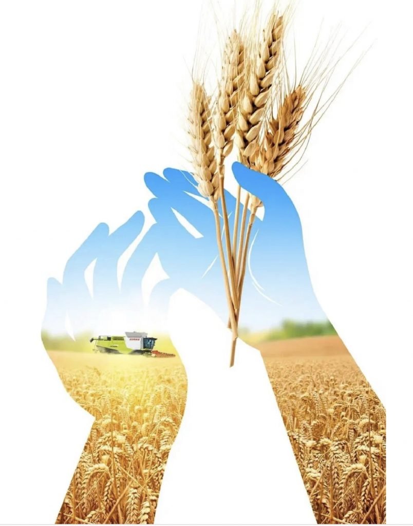 Шаблон открытки с днем сельского хозяйства