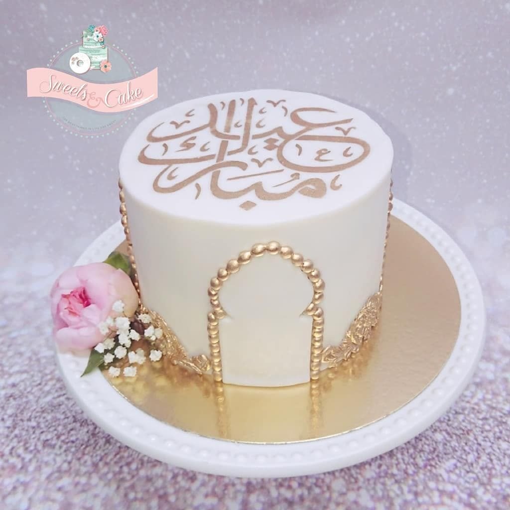 Торт мусульманский. Мусульманский декор на торт. Торт в мусульманском стиле. Торт украшения мусульманская. Торт мечеть.
