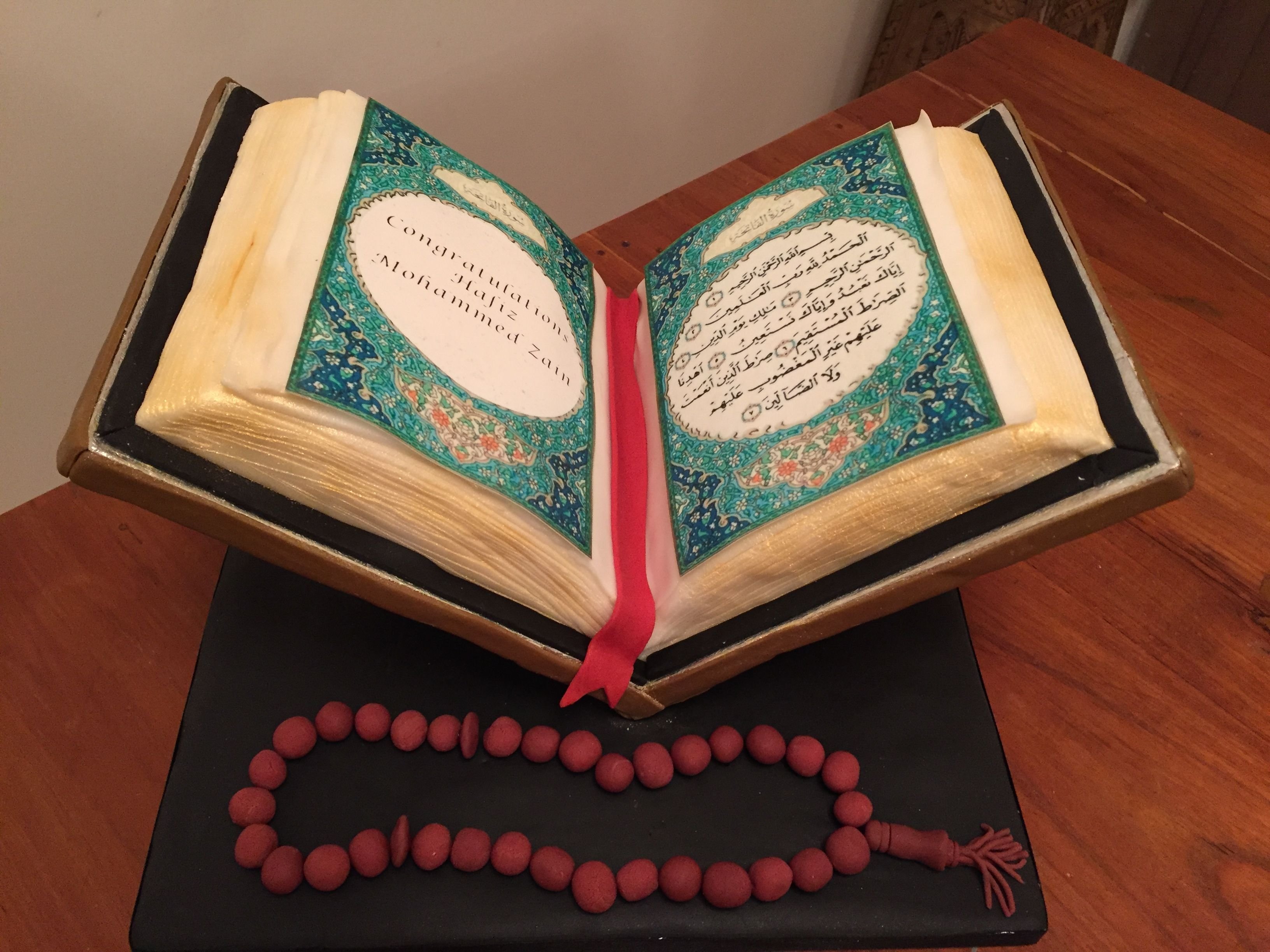 Торт мусульманский. Мусульманский торт. Торт в мусульманском стиле. Торт для мусульманина. Торт на Рамадан.