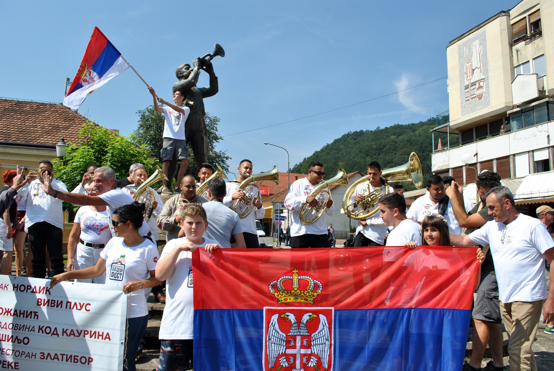 Сербия 2023 школа. Фестивали Сербии. Фестиваль в Сербии 2023. Праздник трубачей Сербия. Сербия новости.