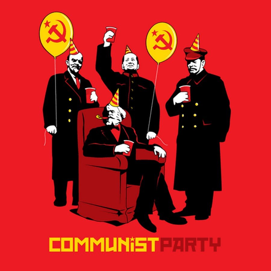 Коммунистическое поздравление с днем рождения
