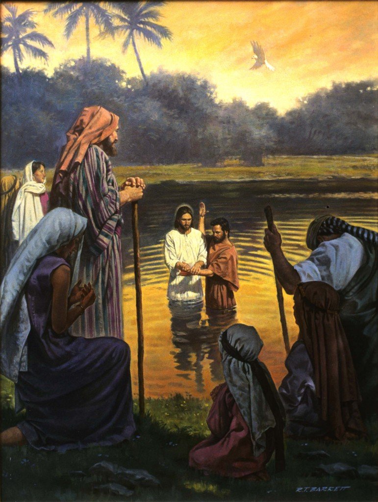 Иоанн Креститель крестил в Иордане