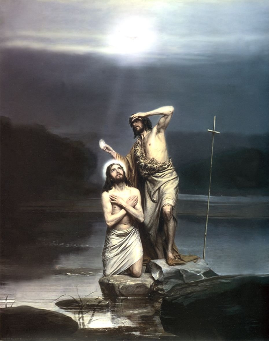 Иоанн Креститель крещение Иисуса