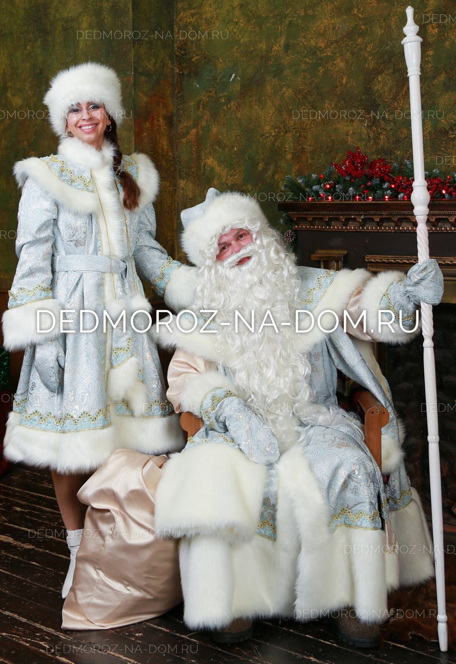 Фото Деда Мороза и Снегурочки настоящих в серебристых костюмах