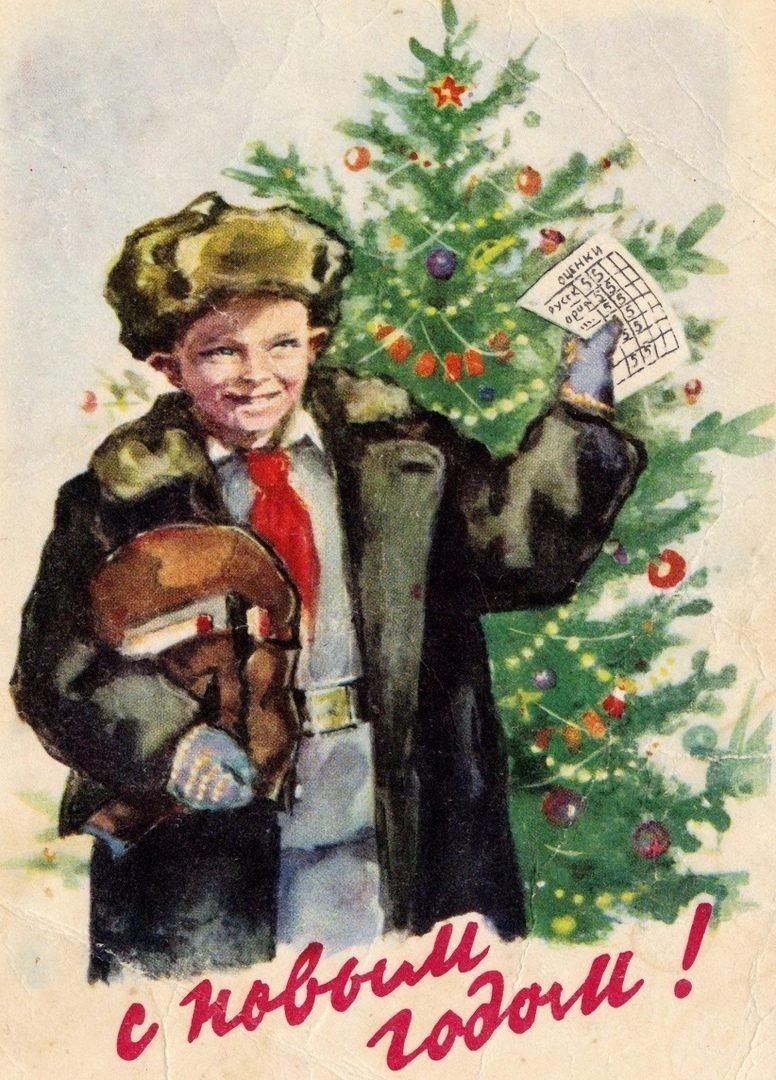 Новогодние открытки 1930