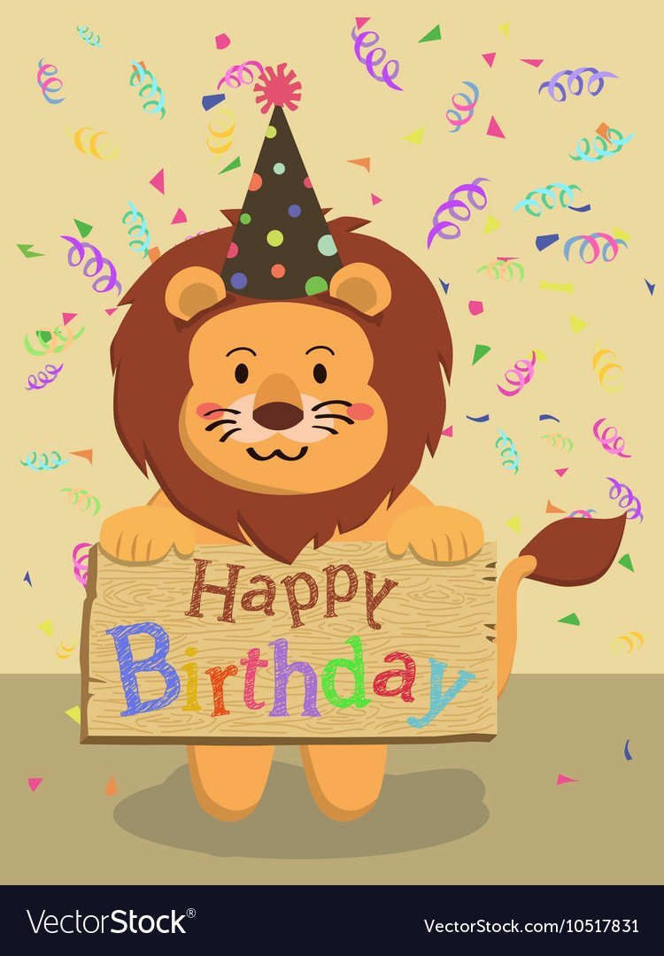 Поздравление с днем рождения Левы