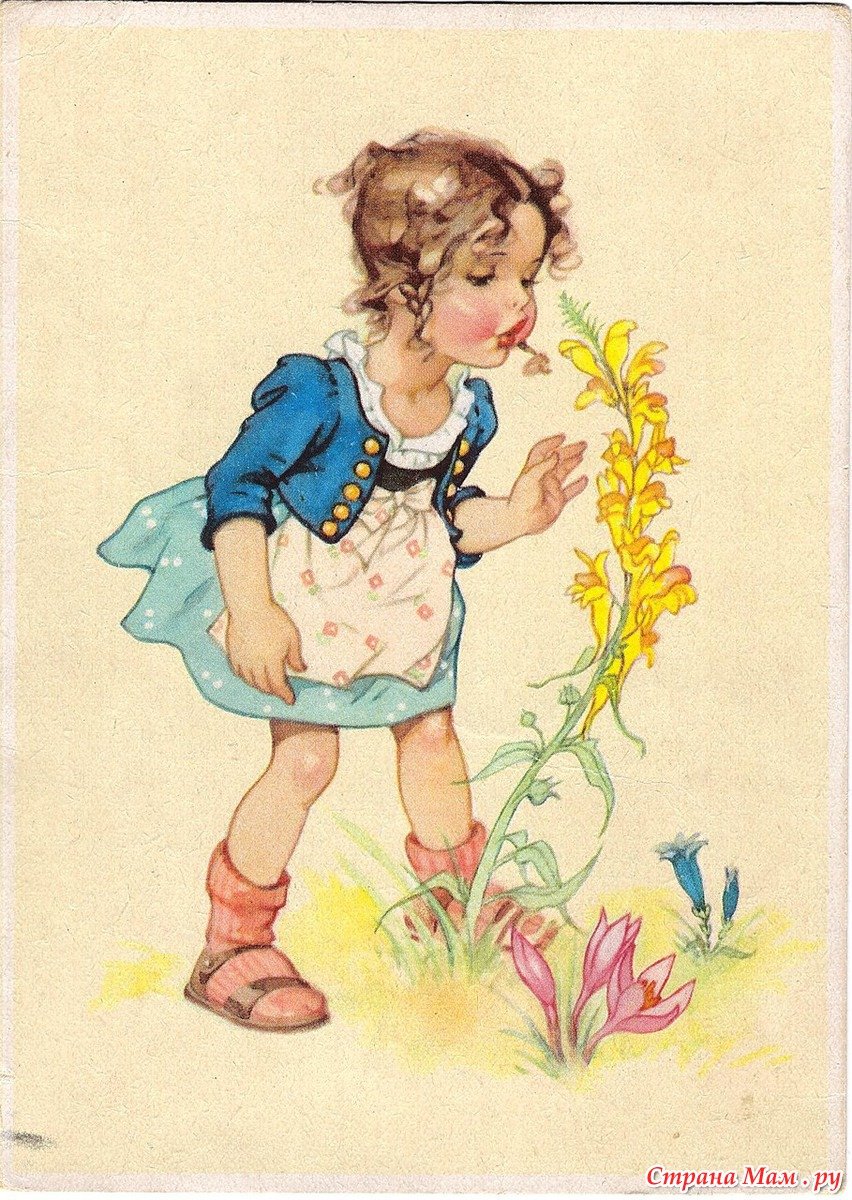 Будьте добры немецкий. Старые немецкие открытки. Старые немецкие открытки с цветами. Старые немецкие открытки с днем рождения. Немецкие открытки с детьми.