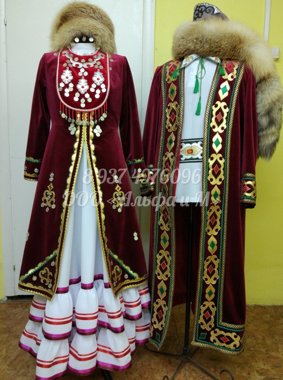 Башкирский национальный костюм казакин