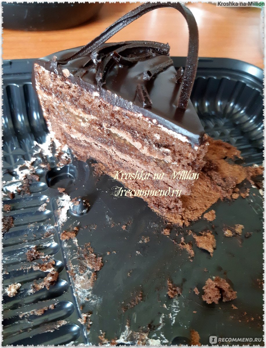Торт Татьяна шоколадный