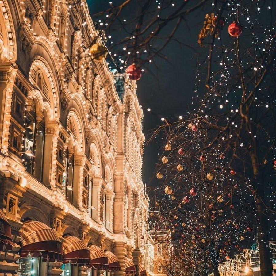 Рождество Эстетика улица