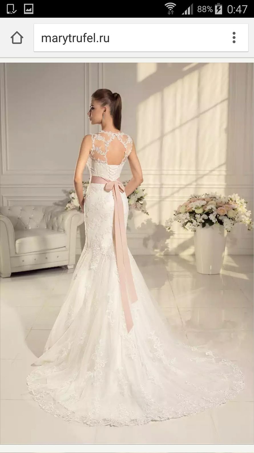 Lussano Bridal 15004 айвори