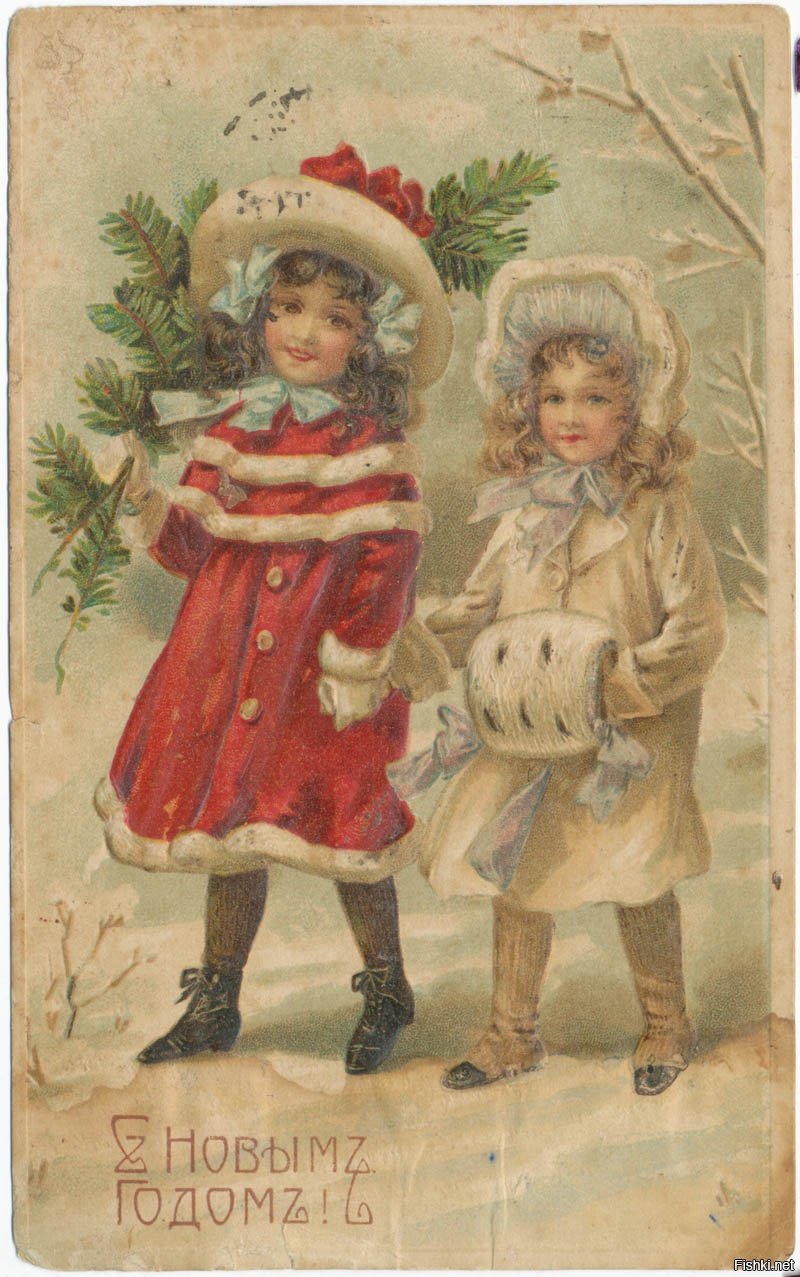 Советские открытки с Рождеством