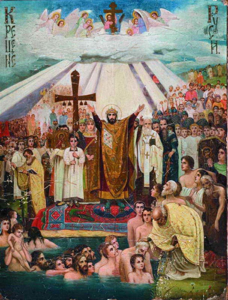 Князь Владимир свержение языческих идолов
