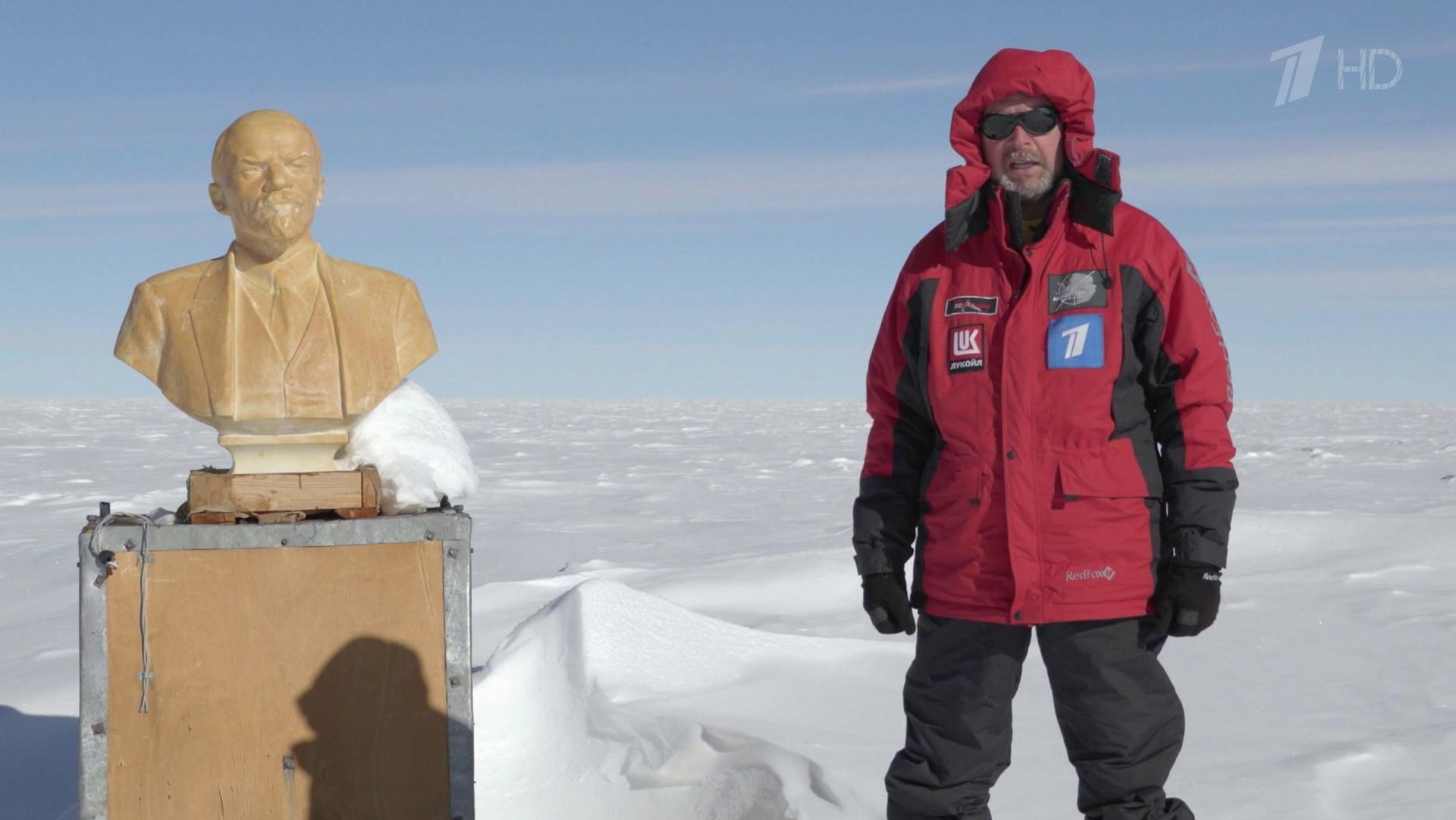 Кто является руководителем экспедиции покорившей южный полюс. Валдис Пельш Экспедиция в Антарктиду. Антарктида 200 лет Пельш. Антарктида Южный полюс Экспедиция. Южный полюс недоступности Антарктиды.
