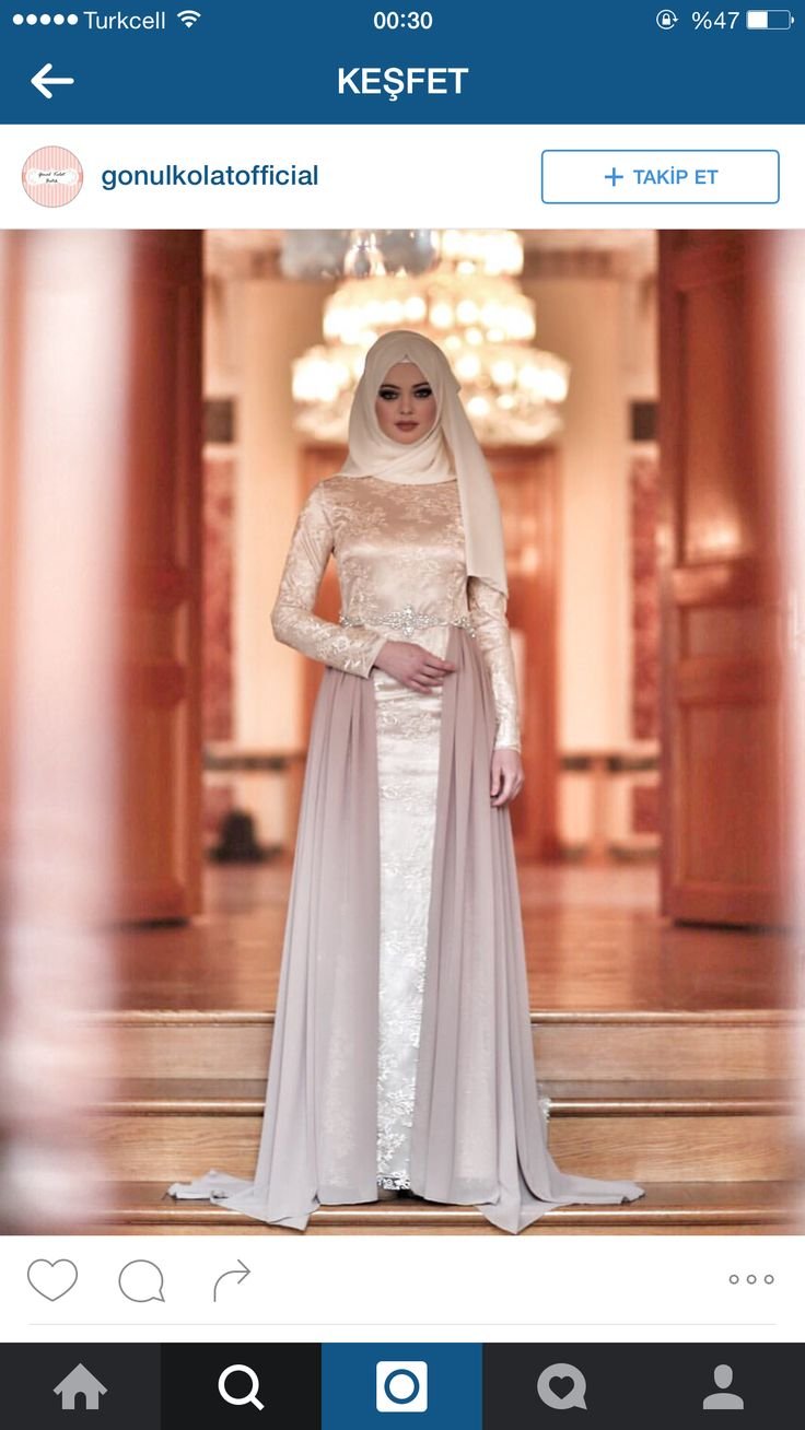 Скромное мусульманское свадебное платье
