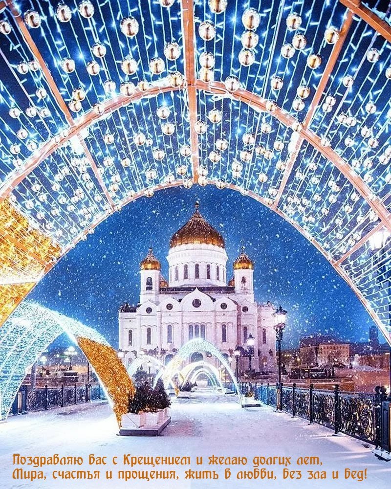 Благовещенский собор Казанского Кремля 2021