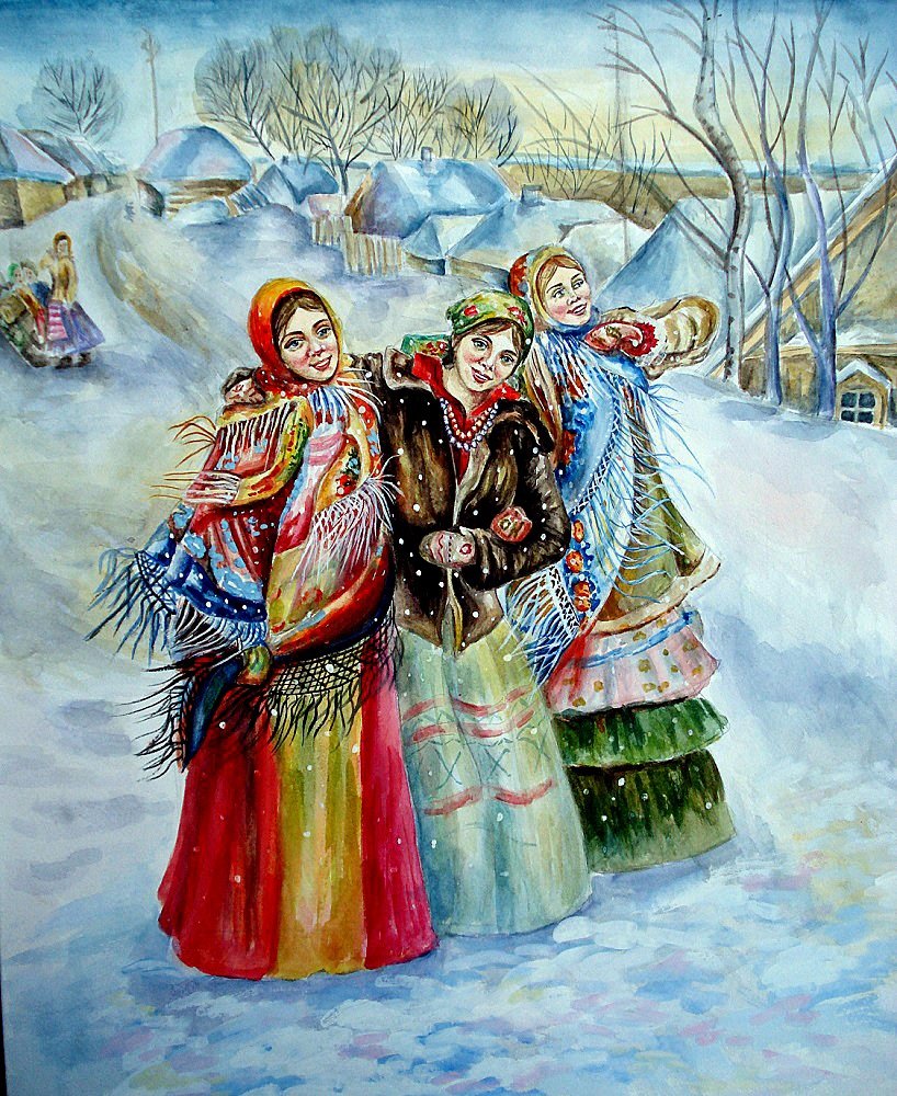 Вера Павлова иллюстрации народные праздники