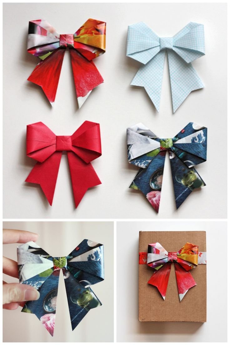 Оригами подарок