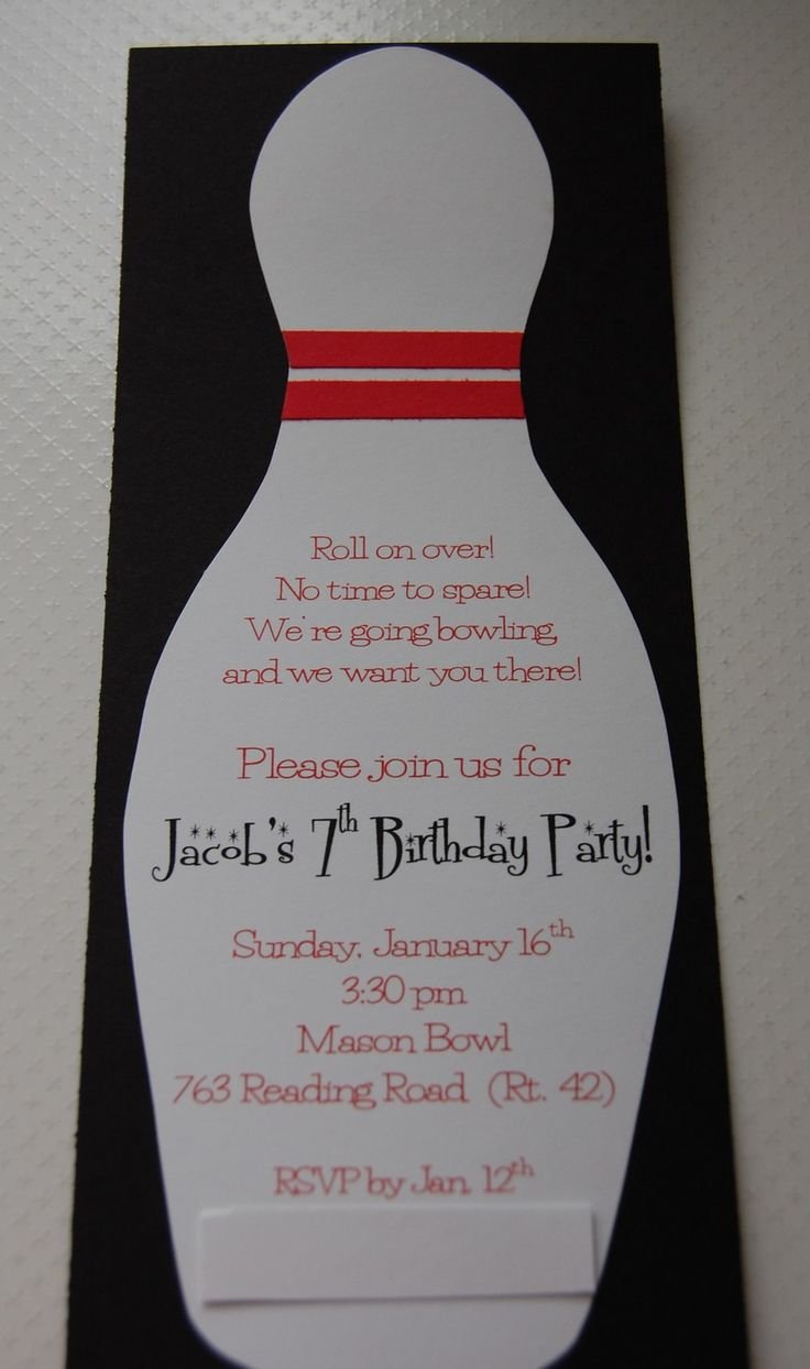 Invitation to the Birthday Party Bowling