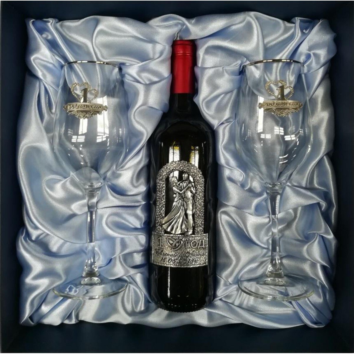 Купить подарок на годовщину. Подарочный набор для вина. Подарок вино и бокал. Подарочный набор бокалов для вина. Бокал вина в подарок.