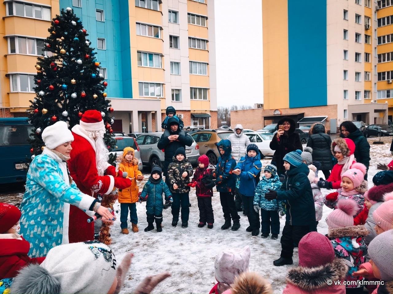 Коломна мероприятия на новогодние праздники