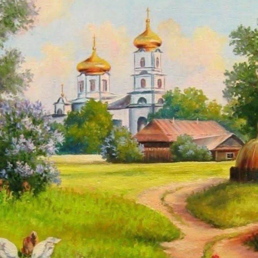 Художник Станисла́в Александрович Бруси́лов.